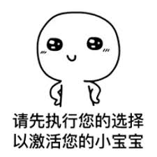 slot gaming123 Qin Dewei menjawab: Saya telah lama mendengar bahwa Jinling adalah kemenangan tenggara.